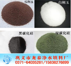 <a href='http://sdpengxu.cn/ml/72.html' target='_blank'><u>؄a(chn)S</u></a>