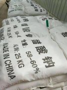 <b>c̼Դca(chn)S(chng)ңw+Һw</b>