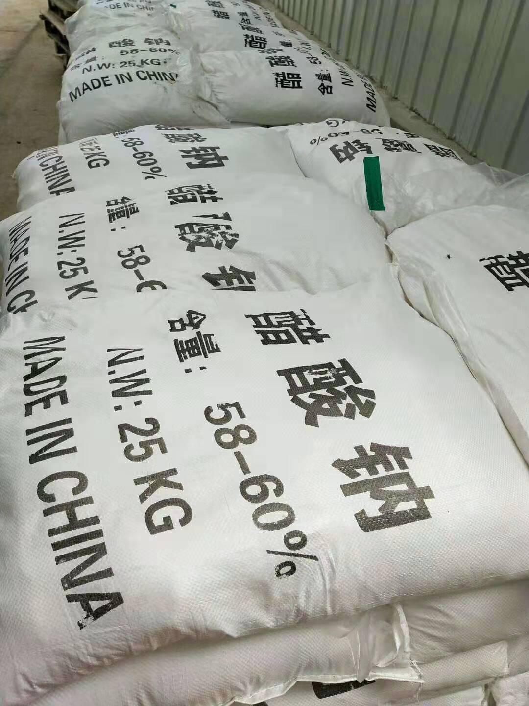 <a href='http://sdpengxu.cn/jsyj/1292.html' target='_blank'><u>̼Դca(chn)S</u></a>