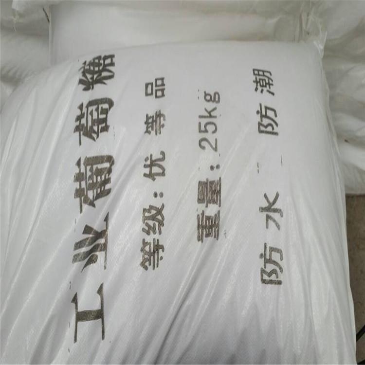 <a href='http://sdpengxu.cn/jsyj/759.html' target='_blank'><u>I(y)a(chn)S</u></a>
